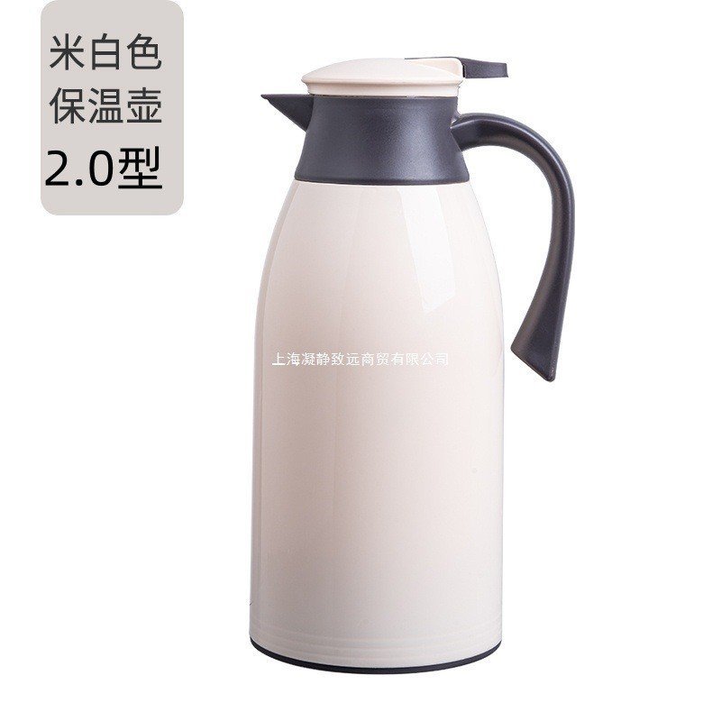 กระติกน้ําร้อนในครัวเรือน 1.9 L2.0 หนา C5KW