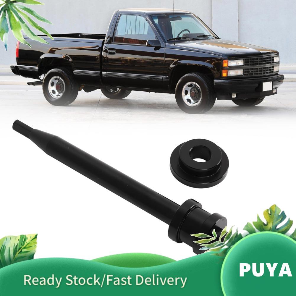 Puya Puya Engine Oil Pump Primer Shake Reduction สำหรับ V6 V8 SB BB