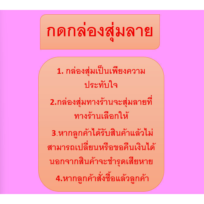 📌Sole📌ส่งจากไทย เคสโทรศัพท์มือถือน่ารัก กันกระแทก สําหรับ ไอโฟน IP17 16 15 14 13 12 11PROMAX 7/8Plus XS XR XSMax - รูปที่ 3