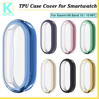 กรณี TPU อ่อน for Smartwatch Mi Band 10 อุปกรณ์ปกป้องหน้าจอกันชนกีฬา for Miband 10 NFC
