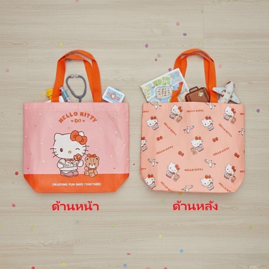 พับเก็บง่าย ไม่เปลืองที่🌟กระเป๋ากระสอบ - Hello Kitty x Jeju Air PP Shopping Bag  วัสดุพลาสติก PP ขนา