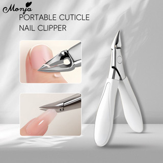 Monja เล็บ Cuticle Nipper Clipper Exfoliating กรรไกรตัดเล็บ …