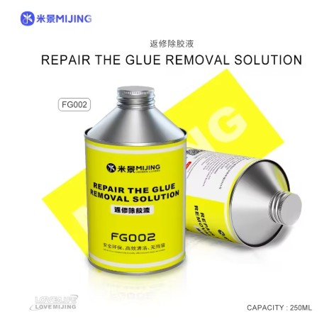 MIJING-FG002 เครื่องกำจัดกาวสำหรับซ่อมแซมประสิทธิภาพสูง เหมาะสำหรับซ่อมกาวติดหน้าจอ OCA กาวที่ละลายในอุปกรณ์กำจัดกาว