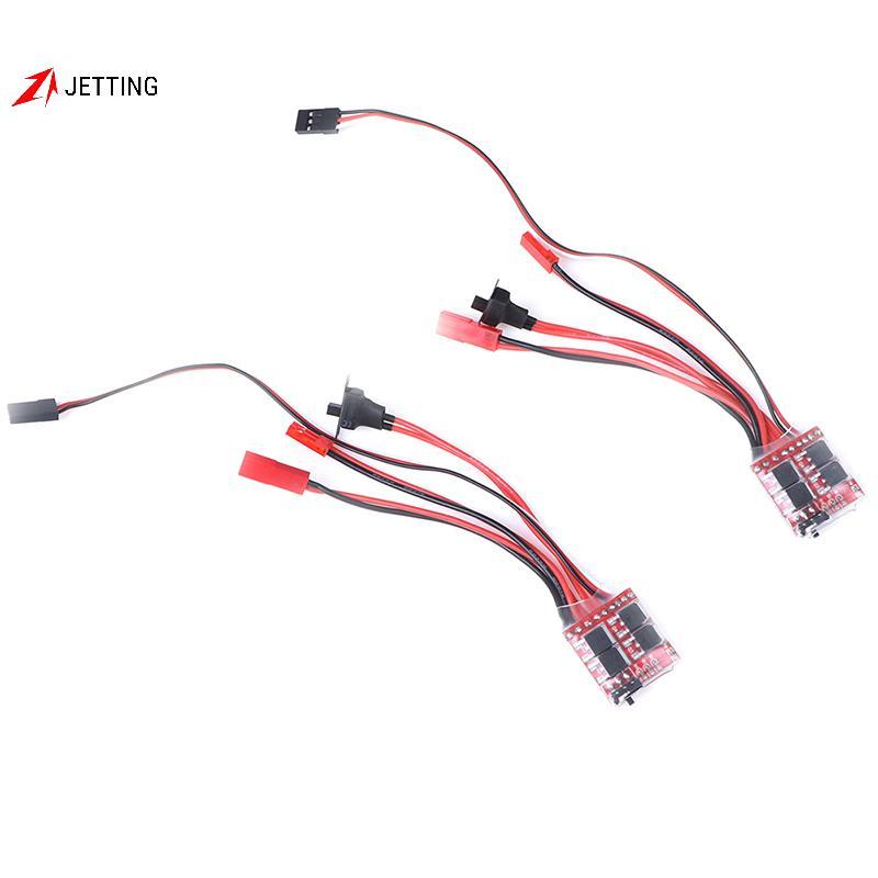 FSTH 20A ESC 30A ESC มอเตอร์ความเร็ว RC ESC 2KHz ส่งต่อย้อนกลับแปรงเบรค HH