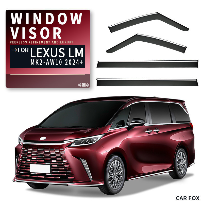 เหมาะสําหรับ Lexus LM300H Rain Block กระจกมองหลัง Rain Eyebrow Lexus LM Window visor คุณภาพสูงพร้อมส