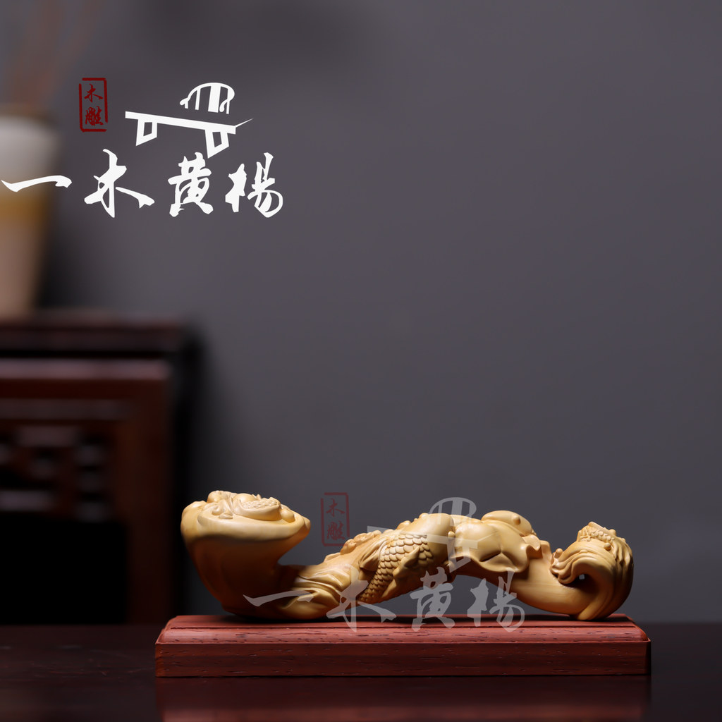 แท้ใบเล็ก Boxwood แกะสลัก Ruyi เครื่องประดับ Ruyu น้ํา Koi หยกทอง Full House Feng Shui ตกแต่งบ้าน