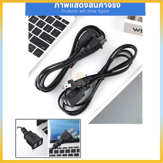 สายต่อปลั๊กไฟ สายต่อปลั๊กไฟ2500w ยาว 1.5/5/10M สายปลั๊กไฟ สายไฟ สายไฟพ่วง สายไฟพัดลม Power Extension Cord
