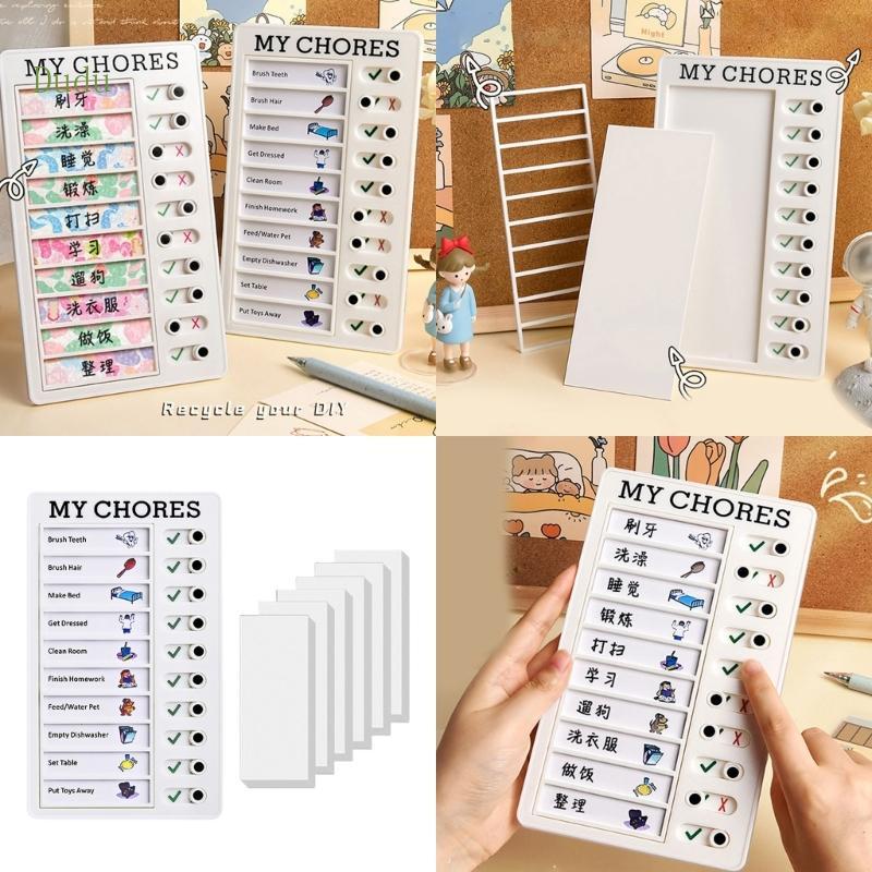 Dudu Children Chore Chart พร้อม 60 Cardstock Checklist Routine Planner Board Schedule Routine Planne