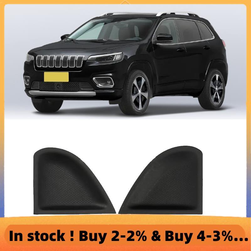 สําหรับ 2014-2020 รถด้านหน้าประตูดึงถ้วย 1WF21DX9AC 1WF22DX9AC อะไหล่ 1 คู่