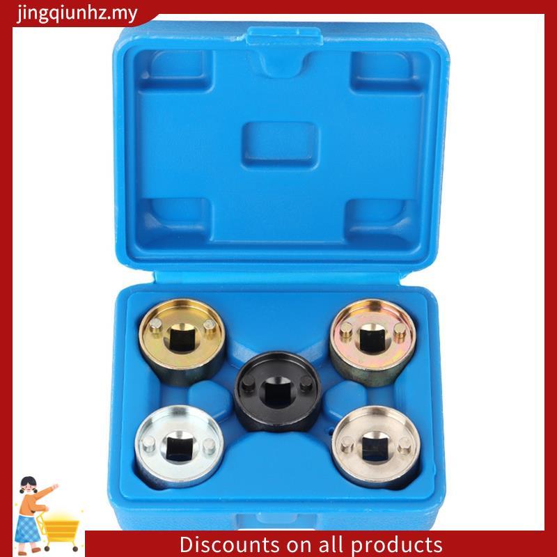 Camshaft Removal Sleeve เครื่องมือ Camshaft Removal Sleeve สําหรับกอล์ฟ T10352 T10352/1 T10352/2 T10