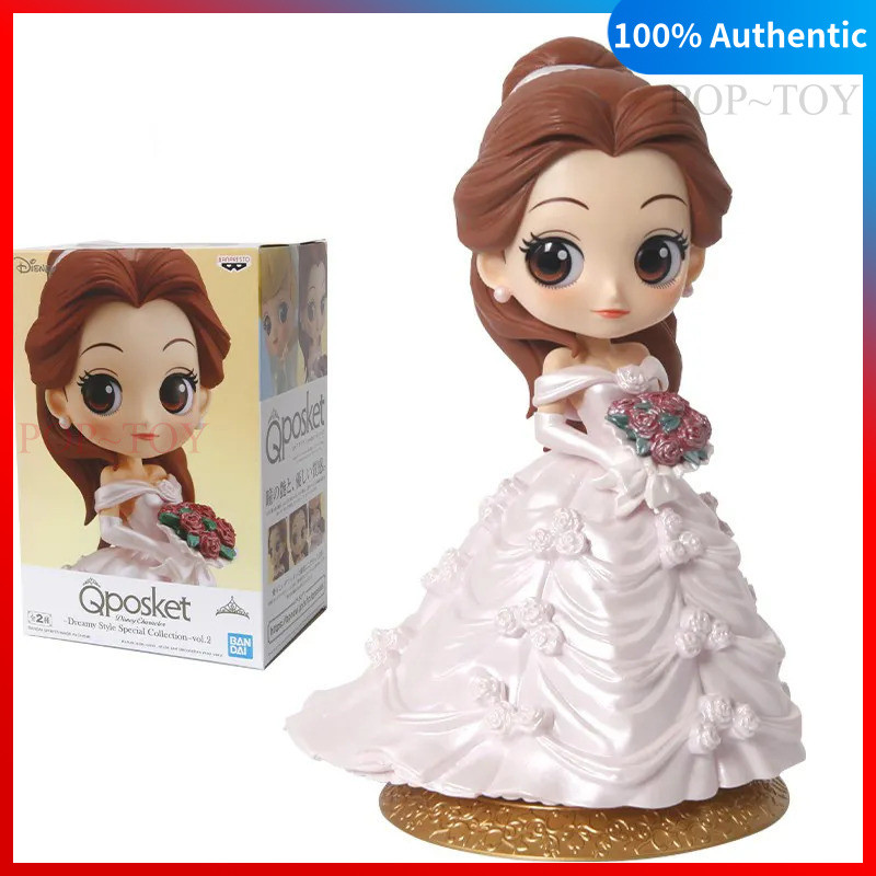 Qposket Classic Disney Princess Figures collectible figurine decorative gift Bandai