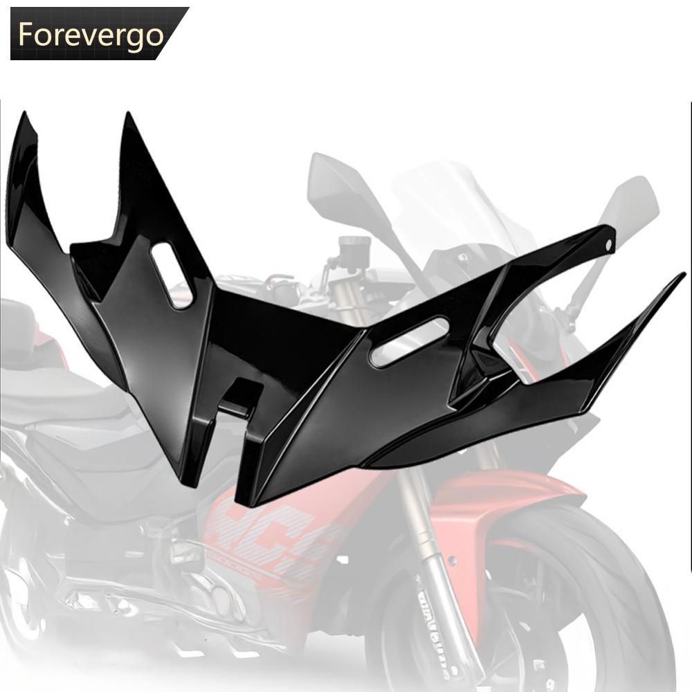 FVG รถจักรยานยนต์ Winglet Aerodynamic Wing Shark Fin Air Intake Wing ด้านหน้าคางสปอยเลอร์และลม Split