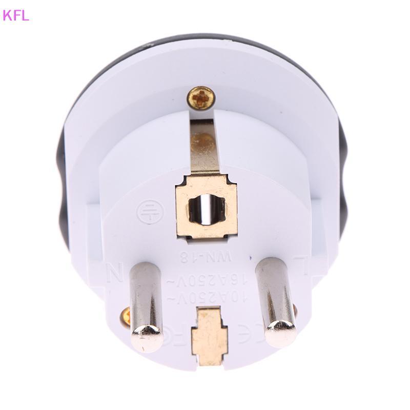 (KFL) เยอรมันมาตรฐานปลั๊กแปลง FR AU US UK To EU Euro Korea Universal Travel Adapter Home Plug Adapte