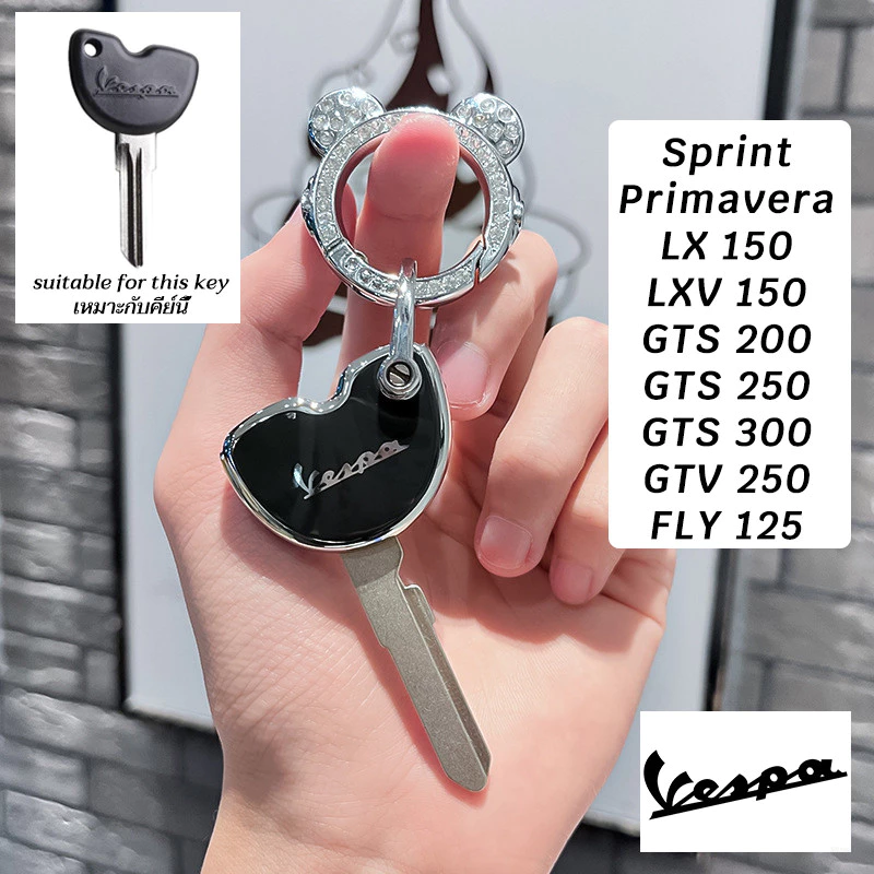 วัสดุTpu Vespa LX150 LXV150 GTS Sprint Primaveraรถจักรยานยนต์รีโมทคีย์กรณีGTV250 FLY125 GTS200 GTS250 GTS300 พวงกุญแจฝาครอบกุญแจ