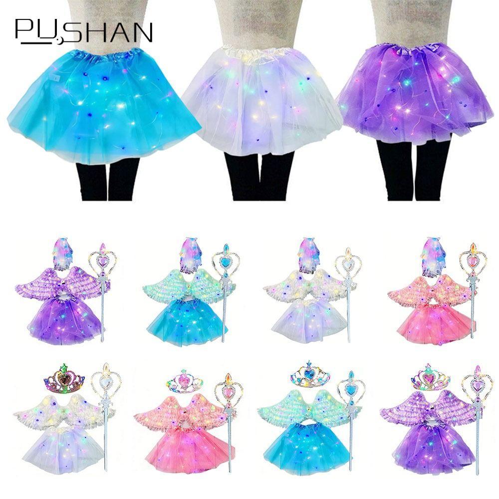 PUSHAN ปีกเรืองแสง, แฟชั่น LED Wings สำหรับPartyและCosplay