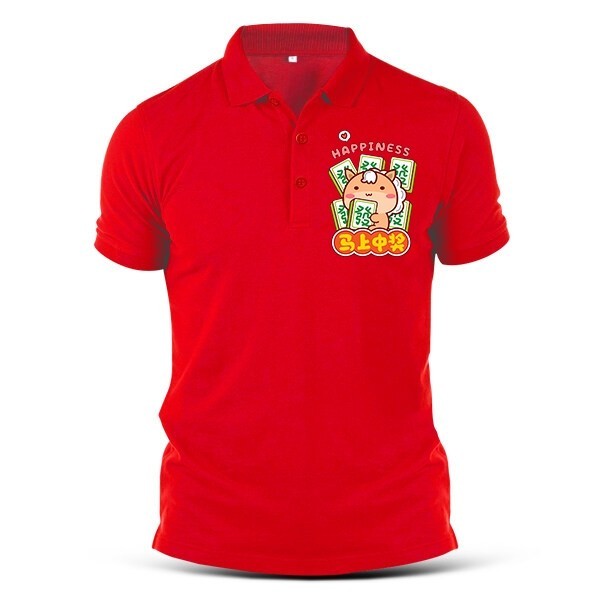 Lucky Horse Win Printed Polo	100% Cotton Unisex S-5XL	CNY Festival Gift Wear	Plus Size Available