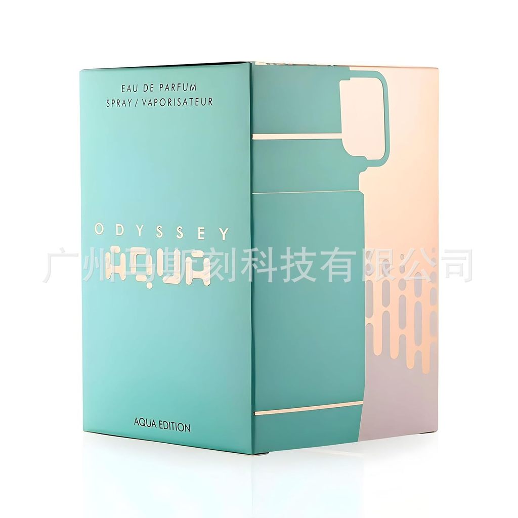 Armaf Odyssey Aqua Edition for Men 瓶中东香水