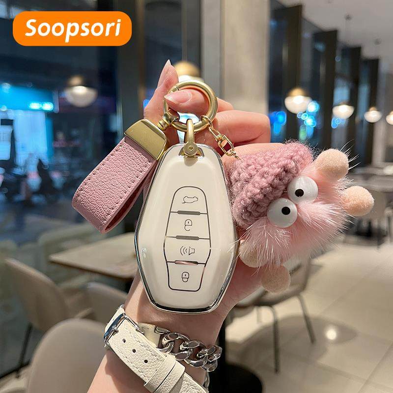 Soopsori TPU อุปกรณ์เสริมสมาร์ทคีย์เหมาะสําหรับ Chery C5 ev/Tiggo 8pro/Tiggo 7pro/OModa 5/OMODA E5/T