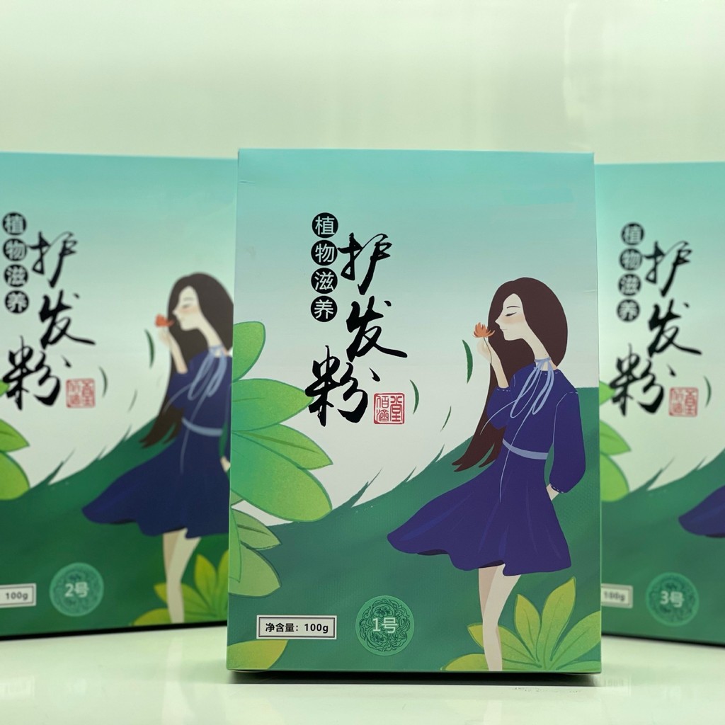 หัวบําบัดแพ็คหัวดาวซุปสามดาวสามดูแลผมผงบํารุงแชมพูผงบํารุงผมซุปหัวนึ่งแพ็ค 0115พี