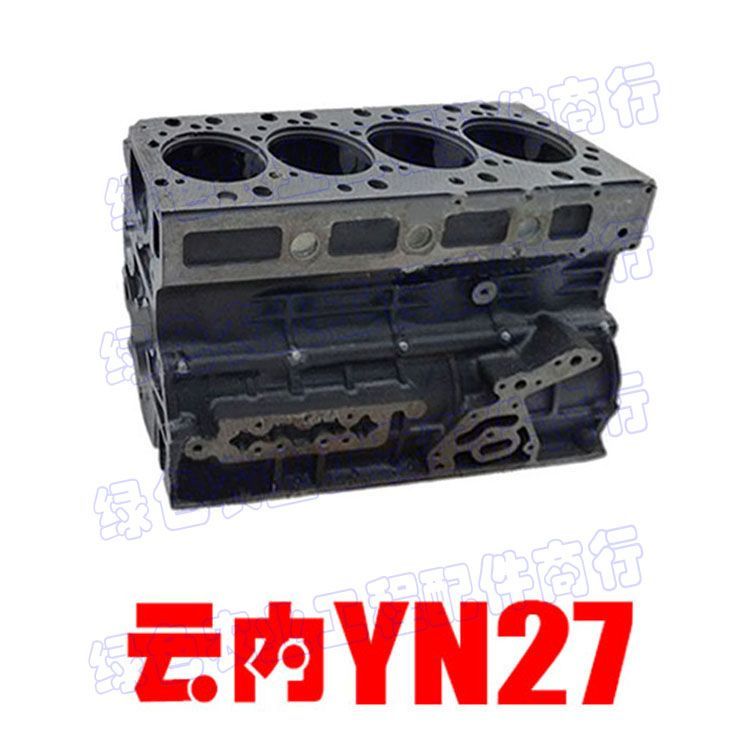 บล็อกเครื่องยนต์สำหรับเครื่องยนต์ Yunnei/Yuchai/Deutz/JAC ฯลฯ