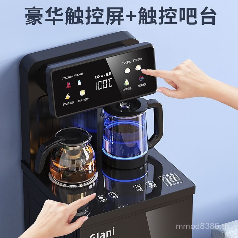 ตู้น้ําแนวตั้งใต้น้ําอัจฉริยะร้อนและเย็นครัวเรือนชาอัตโนมัติเต็มรูปแบบน้ําตาลแถบมัลติฟังก์ชั่ขนาดเล็