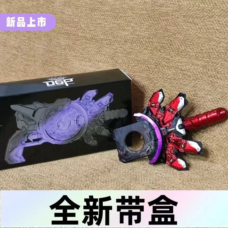 【พร้อมส่ง】Kamen Rider geats Kamen Rider GEATS GEATS ใบพัด MK2 Line Buckle Mark สองหัวเข็มขัด