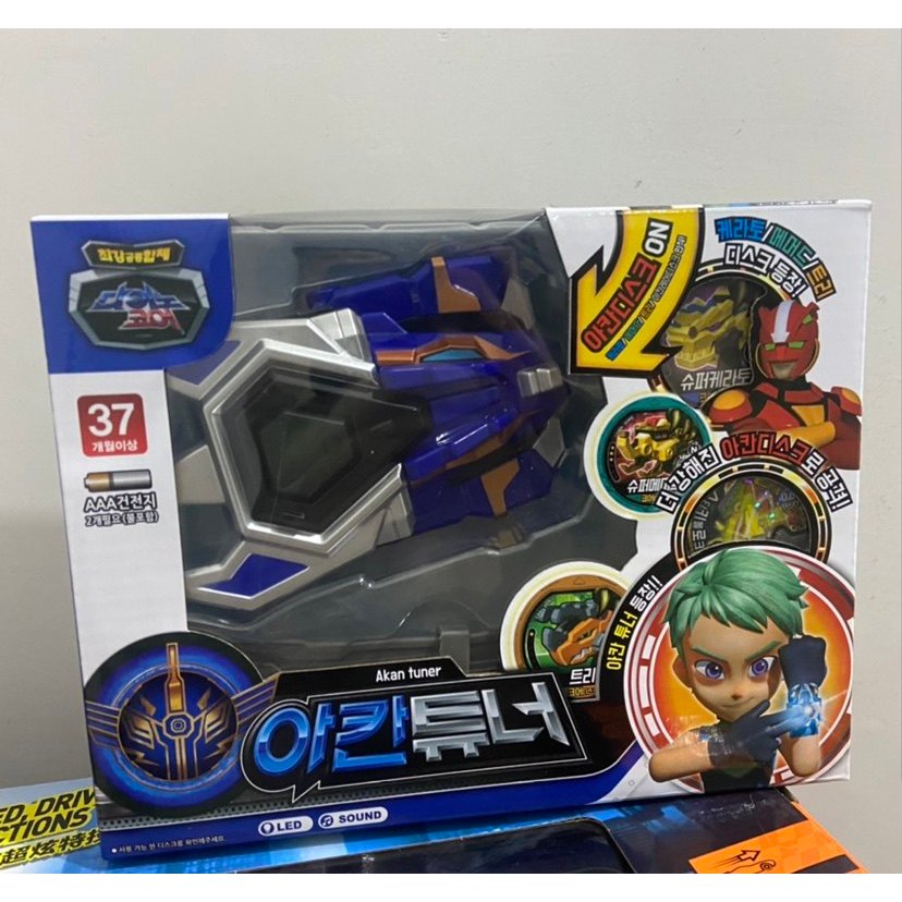 นาฬิกาดิโนเสาร์ Arhan จากเกาหลีใต้ ของแท้ เหมาะสำหรับเด็กชาย