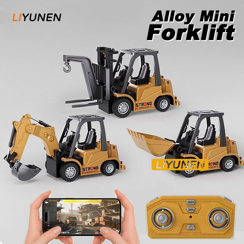 1:64 เดสก์ท็อปรีโมทคอนโทรลรถขุดรถยก Bulldozer RC รถวิศวกรรม 1/64 Mini รุ่นรถของเล่นสําหรับของขวัญเด็ก