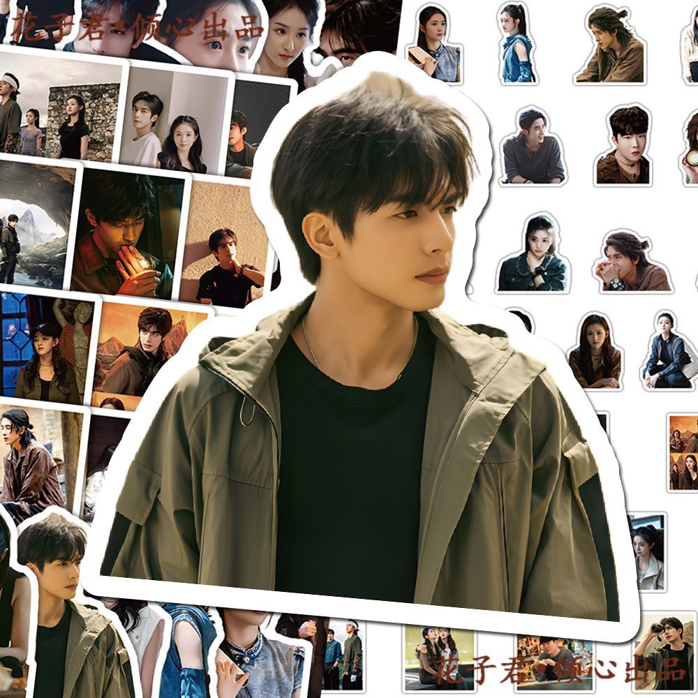 130 Zhang Qigen Heart Straw Liu Haocun Song Wei20260118