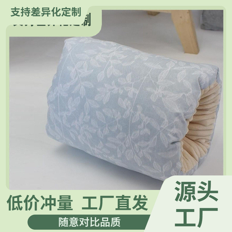 Spot Goods#Cotton fleece thickened soft baby nursing pillow Arm Rest Pillow Nursing Pillow Maternal 