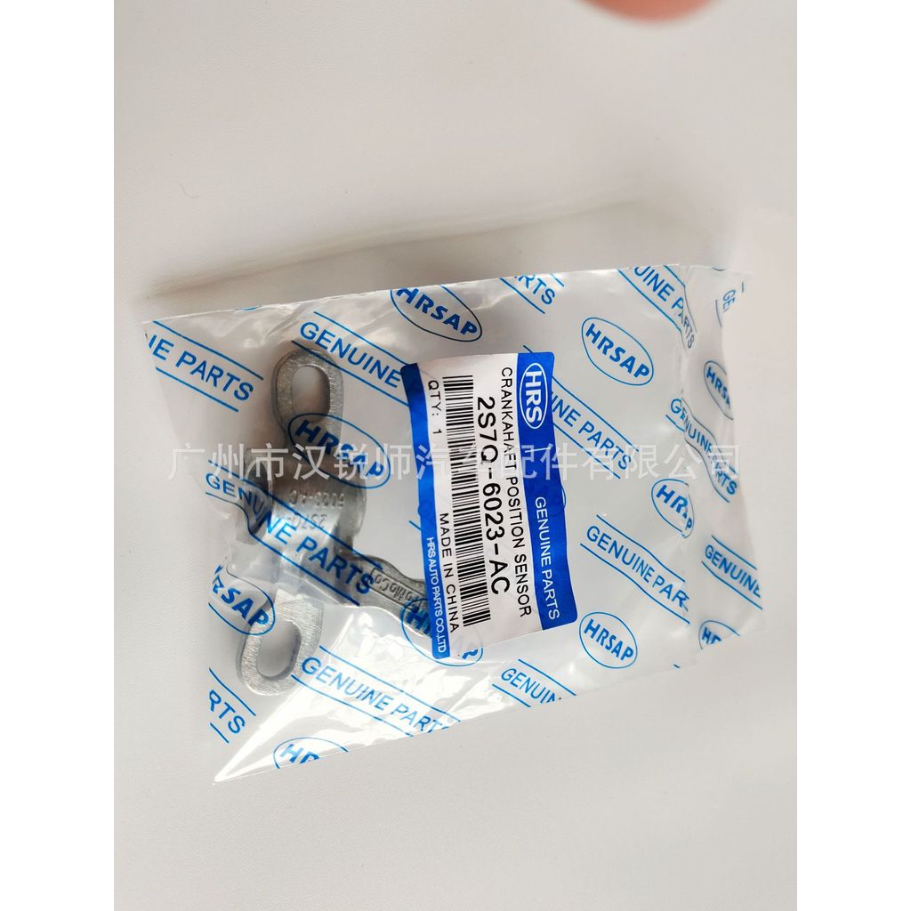 2S7Q-6023-AC เหมาะสําหรับ Ford RANGER T6 Full Clock Timing Sensor Bracket Assembly