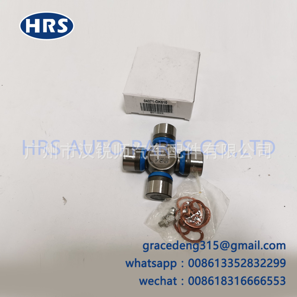 04371-0K010 GU1000 GUT25 TT125 เหมาะสําหรับ Toyota Hellax Universal Joint Cross Shaft