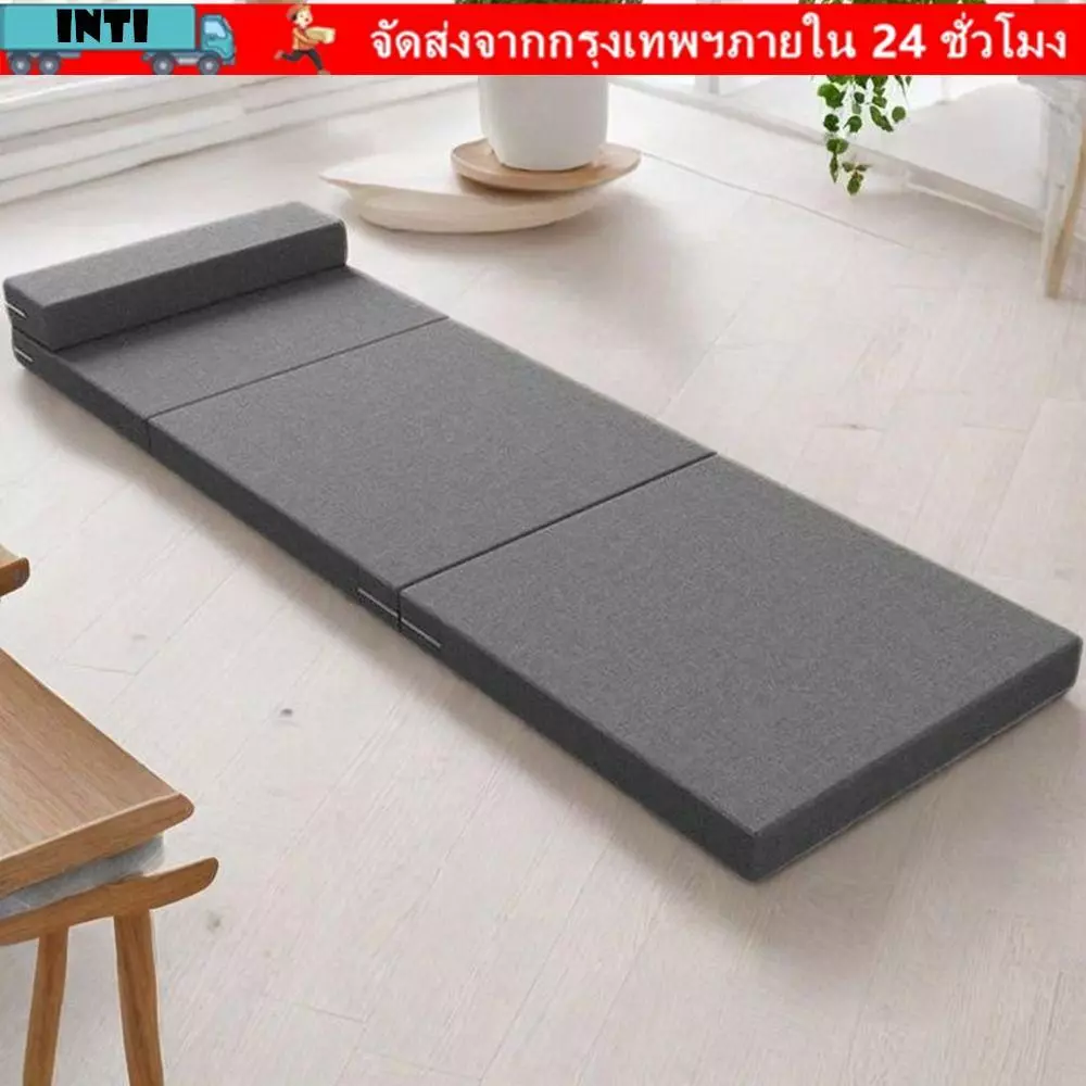 ที่นอนฟองน้ำพับได้ เบาะรองนอนพกพา เสื่อทาทามิ