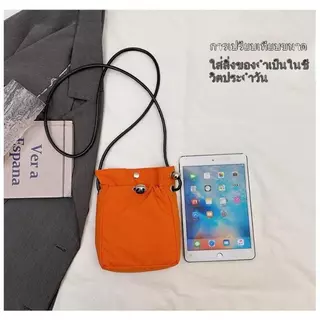 กระเป๋าสะพายข้างใบเล็กผู้หญิง กระเป๋าโทรศัพท์มือถือ แบบรูดเชือก น้ำหนักเบา พกพาง่าย ขนาด 13×18×5 ซม. 9918