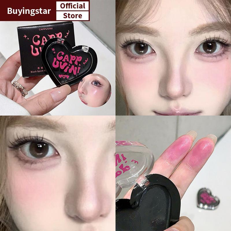 ZCX Love Shape Blush: Crystal Moisturizing Gel Rouge Cream in Blush VO