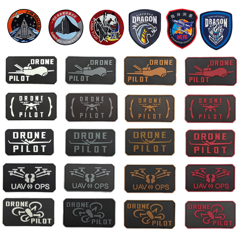 .BADGE ยาง Drone และกลางแจ้ง TOP GUN เครื่องบิน J-20 สำหรับ Jacket Patch