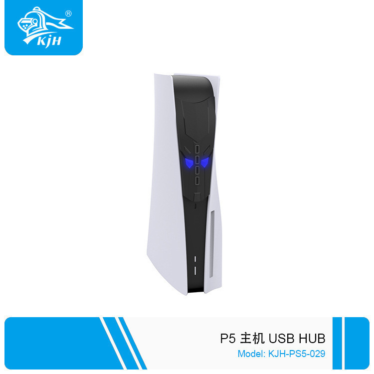 PS5 USB 2.0 HUB Extension Converter PS4/Xboxone/XboxSeries/NS Connection Splitter