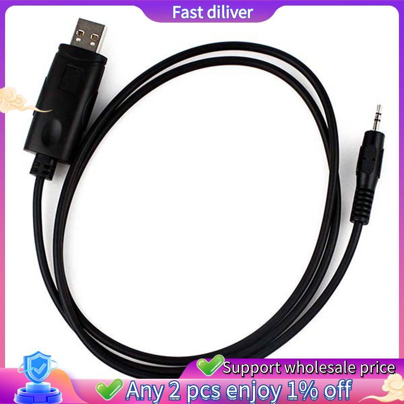 สายการเขียนโปรแกรม USB สําหรับ Motorola GP88S GP2000 GP3688 GP3188 CP040 CP160 CP200 EP450 Walkie Ta