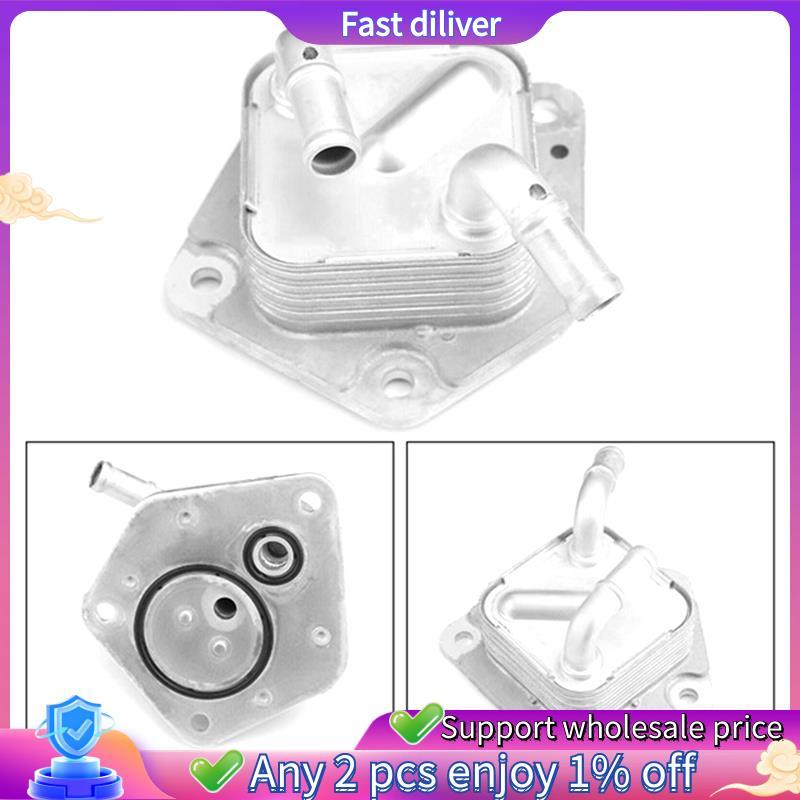 25560-R3W-003 รถเกียร์ Cooler สําหรับ GJ7 RU5 RU6 FS1 FC7 25560R3W003