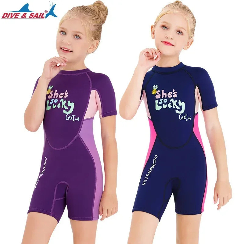 กางเกงขาสั้นชุดว่ายน้ําเด็กผู้หญิง neoprene 2.5 มม. ใช้ได้ทั้งดำน้ำและว่ายน้ําในฤดูหนาว