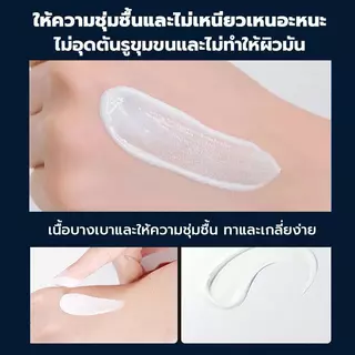 ซื้อ 1 แถม 1 ครีมบำรุงหน้าสำหรับผู้ชาย50g กระจ่างใสและปกปิด สีธรรมชาติ กันน้ำและกันเหงื่อ ผิว ผิวหน้า ความชุ่มชืBB cream