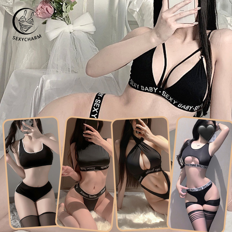 Sexy Charm ชุดชั้นในเซ็กซี่ บิกินี่ ชุดชั้นในสองชิ้น พิมพ์ลายตัวอักษร สีพื้น จัดส่งภายใน 1-3 วันทำการ