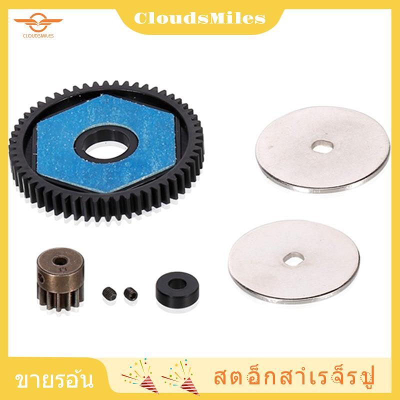 [CloudsMiles.th] 56T Spur Gear วัสดุคอมโพสิต 56T Spur Gear เปลี่ยน 13T เกียร์มอเตอร์เกียร์ชุดสําหรับ