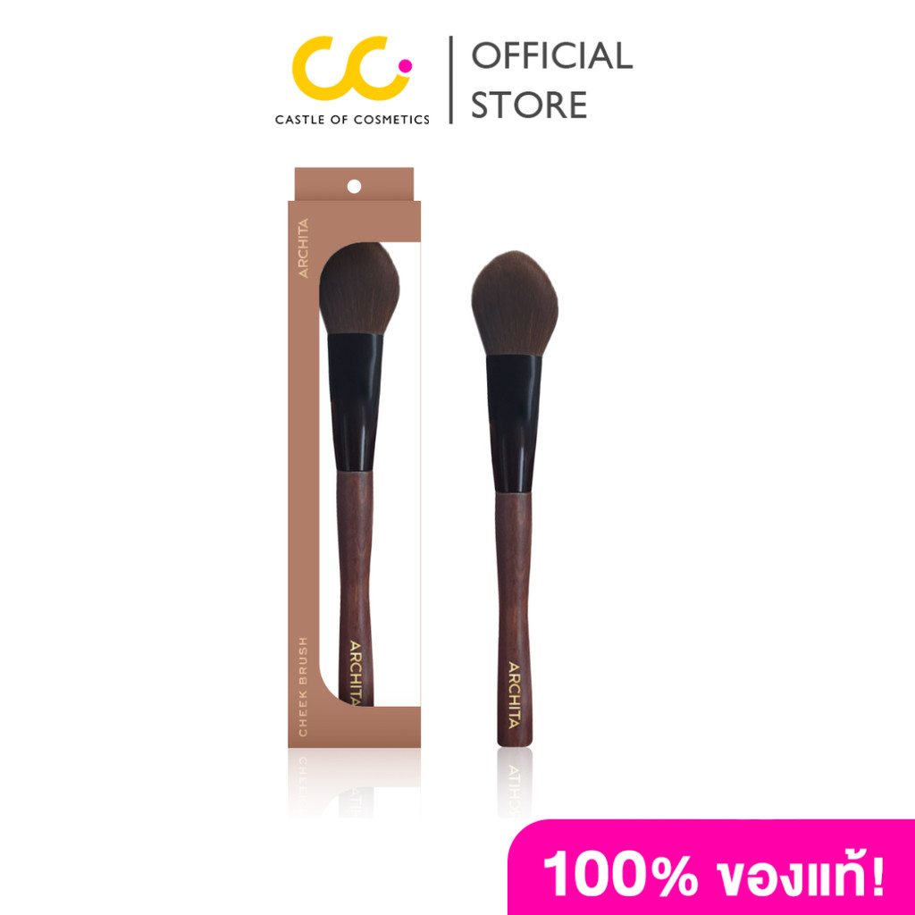 ARCHITA-CHEEK BRUSH (1pc) อาชิตา แปรงปัดแก้ม