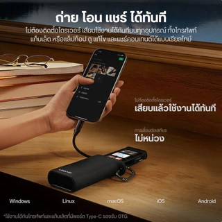 Ulanzi CR2 การ์ดรีดเดอร์ Card Reader เก็บ SD/TF USB-C โอนข้อมูล 312MB/s ใช้กับมือถือ คอม แท็บเล็ต