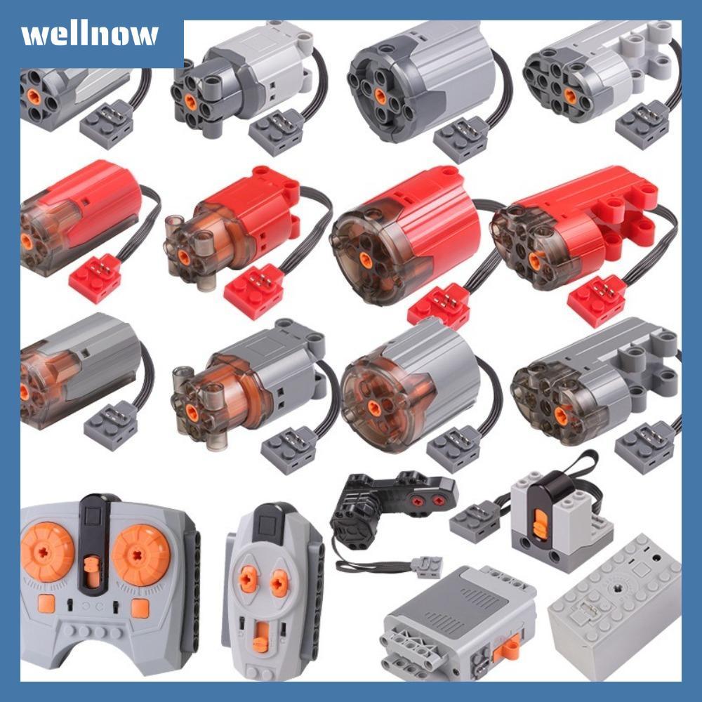 WELLNOW MOC Building Blocks,ฟังก์ชั่นพลังงานสีเทา/สีแดงการวิเคราะห์มอเตอร์อะไหล่,M/L/XL PFประกอบอิฐServo Motor Receiver Controllerของเล่นเด็ก