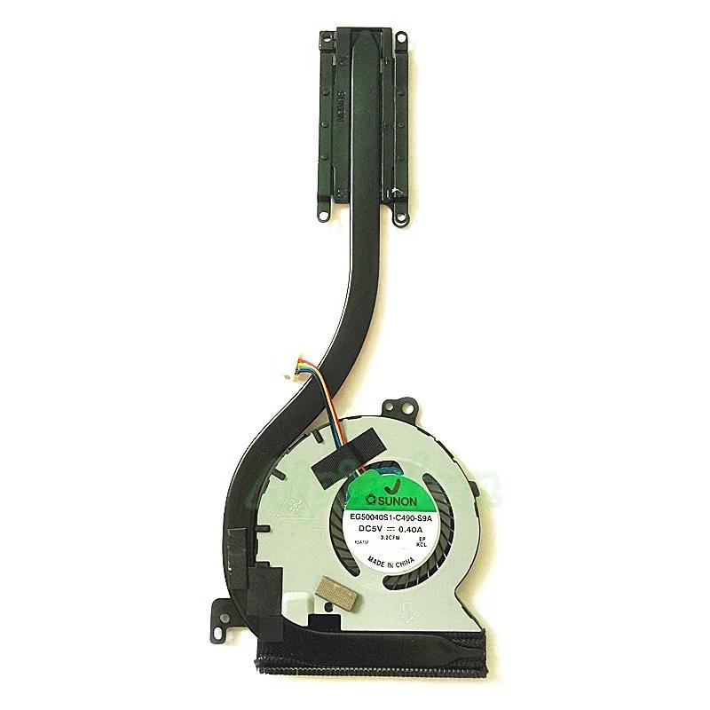 ใหม่แล็ปท็อป CPU พัดลมระบายความร้อนพร้อมฮีทซิงค์สําหรับ Dell latitude E7250 E7450 แบบบูรณาการกราฟิกโ