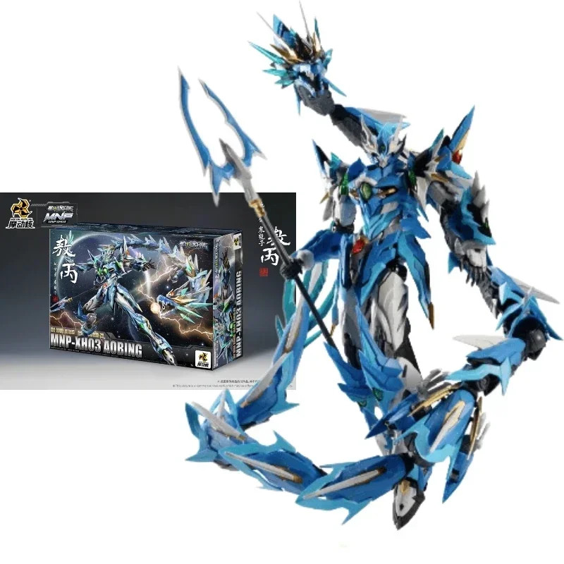 (ในสต็อก) มอเตอร์นิวเคลียร์ Mnp-xh03 Mecha Qinglong Aobing ชุดรุ่นตัวเลขการกระทําโครงกระดูกโลหะประกอ