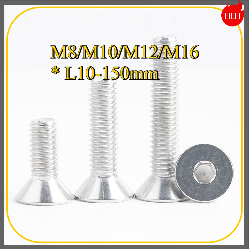 น็อต สกรู หัวจม หกเหลี่ยม เตเปอร์  เกลียวมิล สแตนเลส304 M8/M10/M12/M16 * L10-150 มม.JFDP001-5