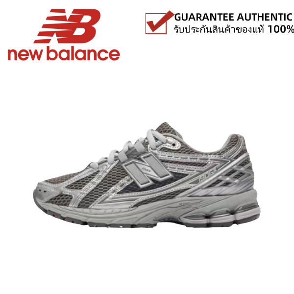 New Balance NB1906 M1906REH Gray（ของแท้ 100%💯）